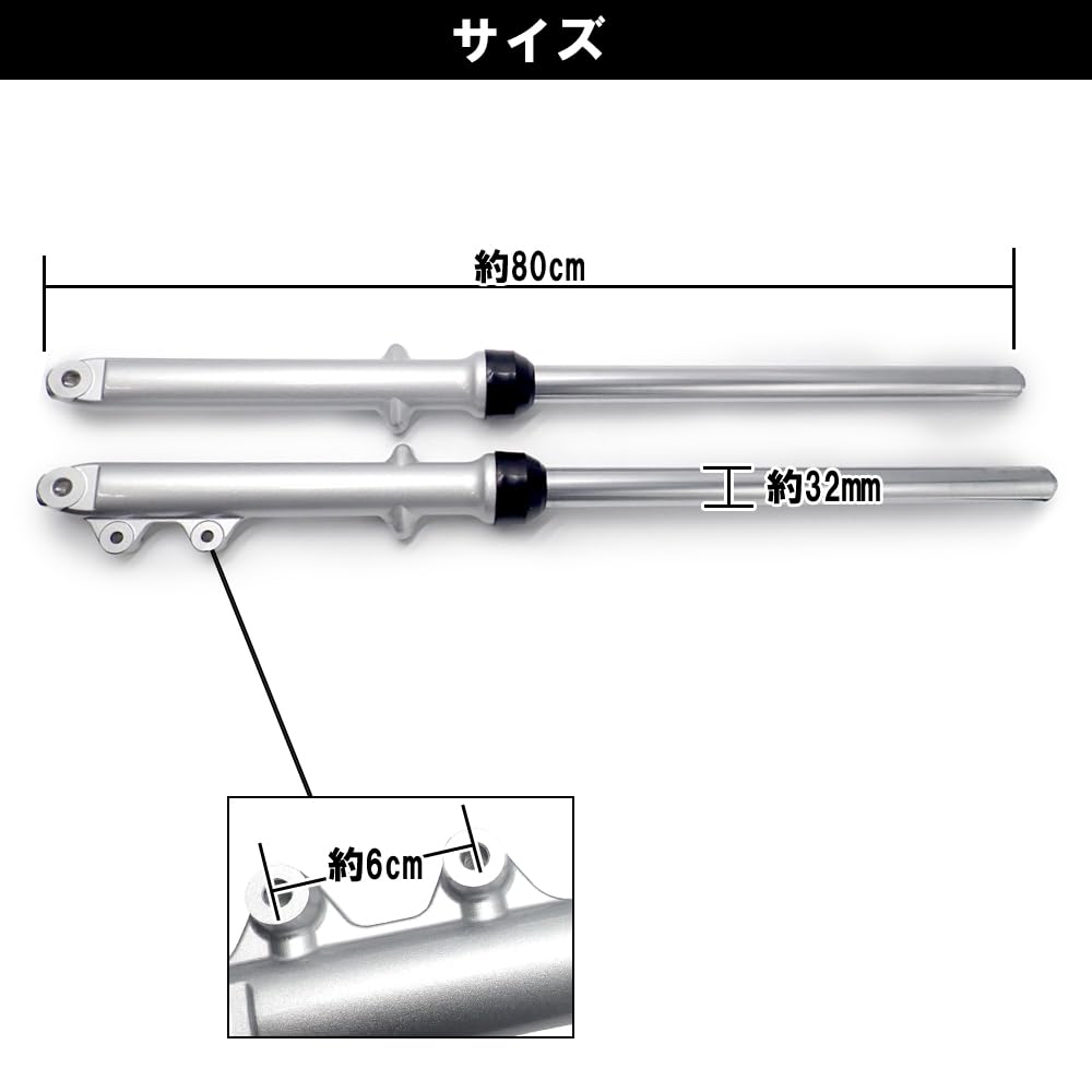 Amazon | OTGoods スズキ用 GN125 NF41A 32mm径 フロント